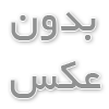 انتخاب تاج گل برای مراسم خانوادگی و یادبود؛ راهنمای کاربردی